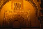 Mesquita - Arch in Mihrab, Cordoba, Spain