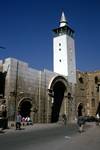 East Gate, Damascus, Syria