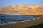Rocky Mountains, Dead Sea, Jordan
