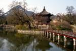 Kyongbuk Palace - Ornamental Lake, Bridge & Mountain, Seoul, Korea