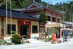Post Office & Bank, Mt Kaya National Park, Korea