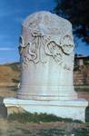 From Book - Column, Snake Motif, Pergamon, Turkey