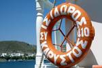Lifebelt with Ship's Name, On Isidoros, Greece