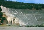 Part of Theatre, Epidaurus, Greece