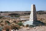 Monument, Mareth Line, Tunisia