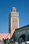Minaret, Marrakesh, Morocco