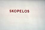 Title Slide - Skopelos, Greece