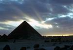 Evening Sky & Pyramid, Giza, Egypt