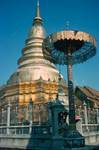 Gold Chedi & Umbrella, Lamphun, Thailand