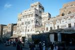 Houses & Market, Evening Sun, Sana'a, North Yemen