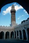 Minaret Through Arch, Djebla, North Yemen