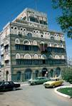 Al Hamd Hotel, Former Imam's House, Sana'a, North Yemen