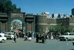 City Gate, Sana'a, North Yemen