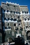One of the Most Beautiful Houses, Sana'a, North Yemen