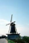 Windmill, Ablasserward, Netherlands