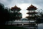 Chinese Garden - Ornamental Towers, Singapore