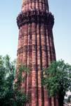 Detail - Tower of Victory, Delhi, India