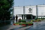 Hall of Exhibition of Science & Technology, Tashkent, Uzbekistan