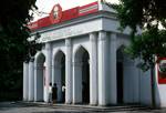 Historical Museum, Ashkhabad, Turmenia