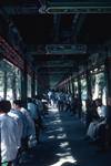 Summer Palace - Long Corridor, Peking, China