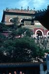 Summer Palace - Looking Up to Temple of Buddhist Virtue, Peking, China