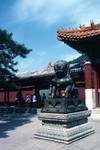 Summer Palace - Bronze Lion (or Beast), Peking, China