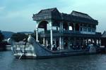 Summer Palace - Marble Boat, Peking, China
