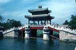 Summer Palace - Bridge Near Marble Boat, Peking, China