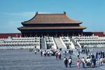 Forbidden City - Square & Approach to 1st Pavilion, Peking, China