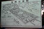 Map of Tombs, Ming Tombs, China