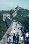 Looking Up Wall, People, Great Wall, China