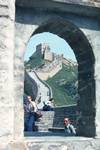 Wall Through Archway, Great Wall, China