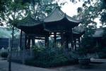 Great Mosque - Small Pavilions, Sian, China