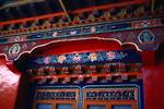 Ornamentation over Door, Norbu Linka, Tibet