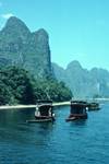 River Li - Mountains, 3 Boats, Gweilin, China