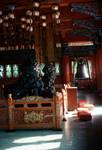 Po Lin Monastery - Interior With Bell, Lantau Island, Hong Kong