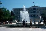 Government Building (Former Palace) & Fountain, Athens , Greece