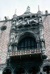 Door of Doge's Palace, Venice, Italy