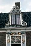 Decoration Above Door, Zaanse Schans, Netherlands