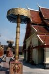Doi Suthep Temple - Temple & Golden Umbrella, Chiangmai, Thailand