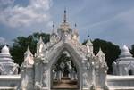 Kuthodaw Pagoda - Ornate White Archway, Mandalay, Burma