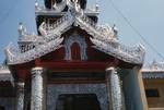 Schwedagan Pagoda - Ornate Silverwork Over Door, Rangoon, Burma