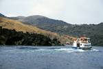 Approaching Nea Kamini, Santorini, Greece