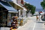 Village Street, Antiparos, Greece